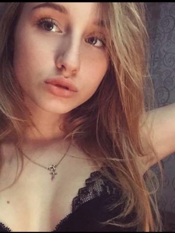 Анастасия Пёрышко фото 2