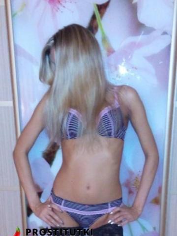 Даша Графиня Реал фото 3