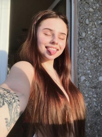 Вероника Подарок фото 6