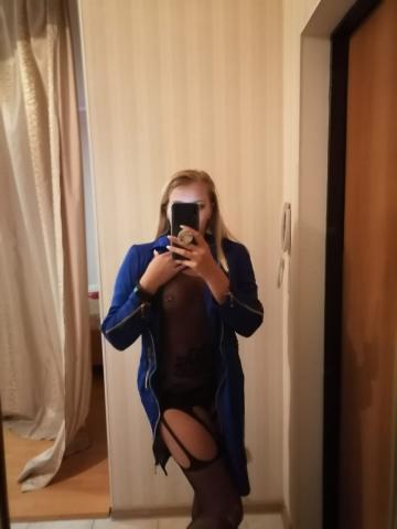 Амина Секс символ фото 3