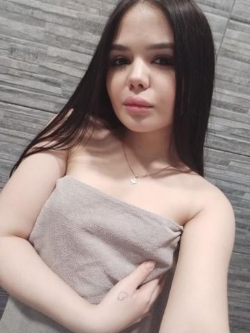 София Смелая