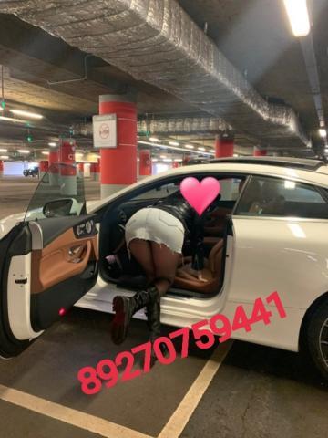 Эсмеральда фото 10