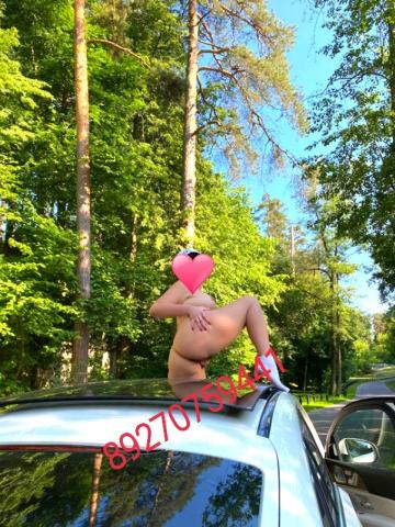 Эсмеральда фото 2