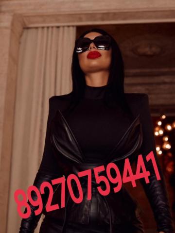 Эсмеральда фото 26