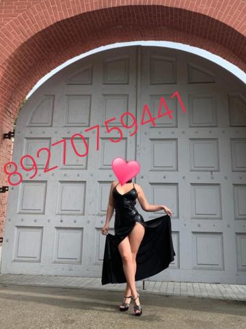 Эсмеральда фото 4