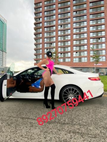 Эсмеральда фото 8