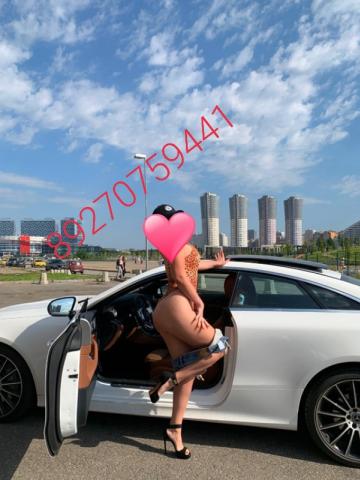 Эсмеральда фото 9