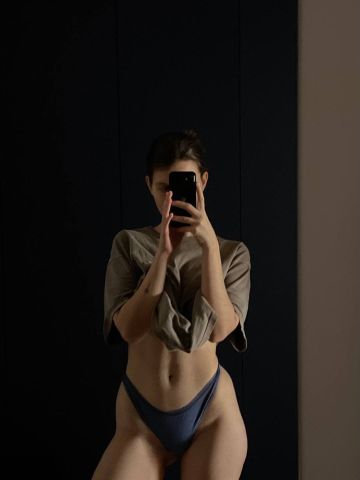 Инна Сладкая